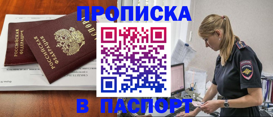 форма 3 в Судогде